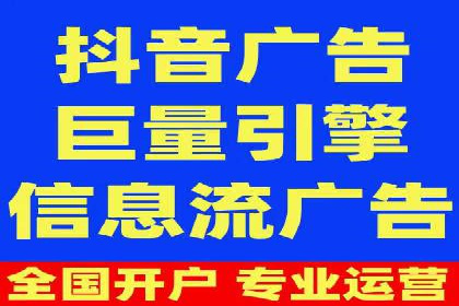 信息流广告案例分析：小红书广告投放效果