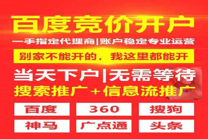 百度推广如何提高转化率：经典转化率提升案例