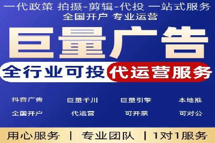 案例分析：百度SEM竞价推广助力企业品牌建设
